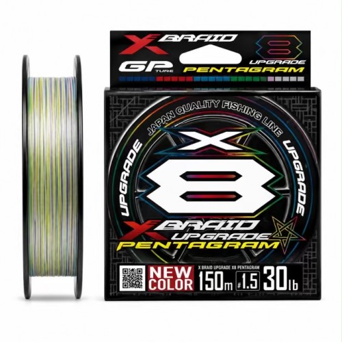 YGK X-Braid Upgrade X8 Pentagram 150m Braided Line