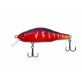Select Reflex 70SP 70mm 9g Suspending Fishing Lure