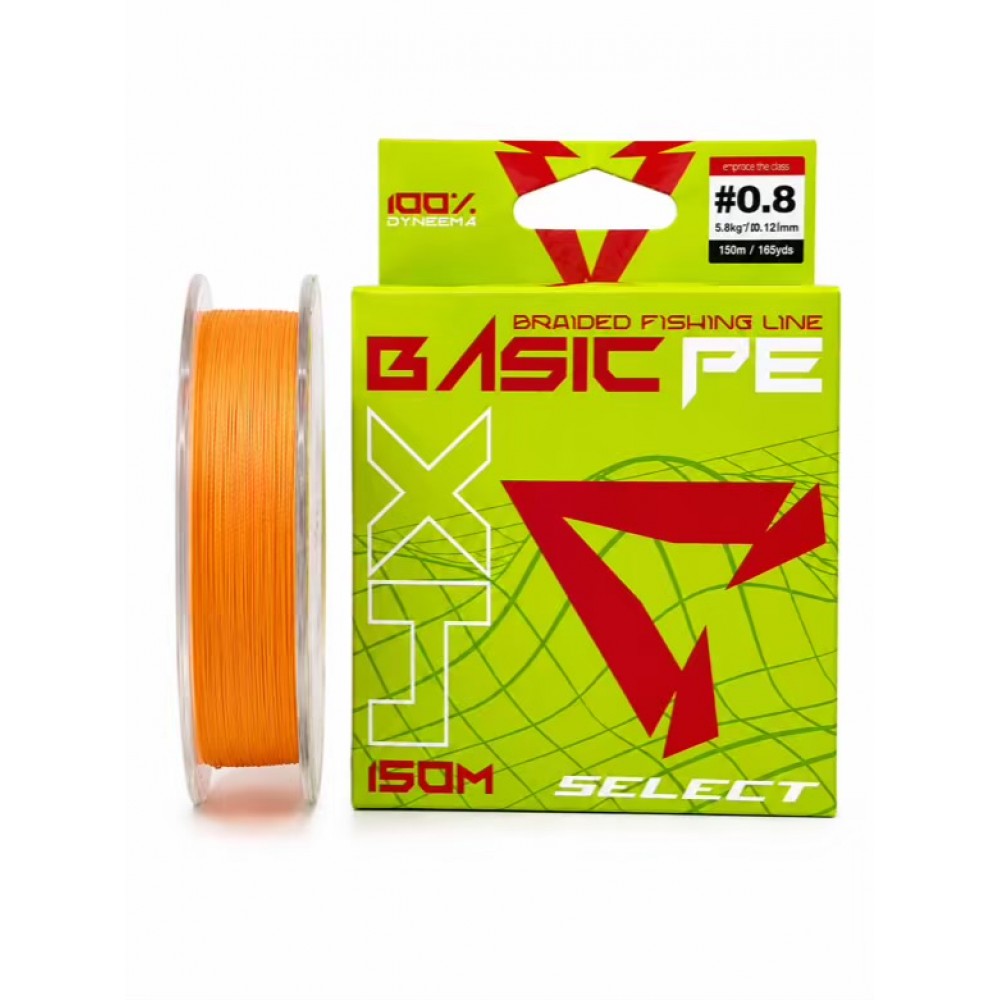 Select Basic PE Braided Fishing Line 150m Orange Select Basic PE orange braided fishing line 150m