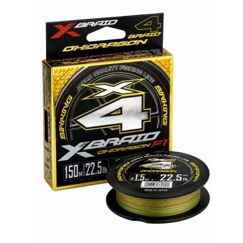 YGK X-Braid OhDragon X4 F1 Sinking 150m Braided Line