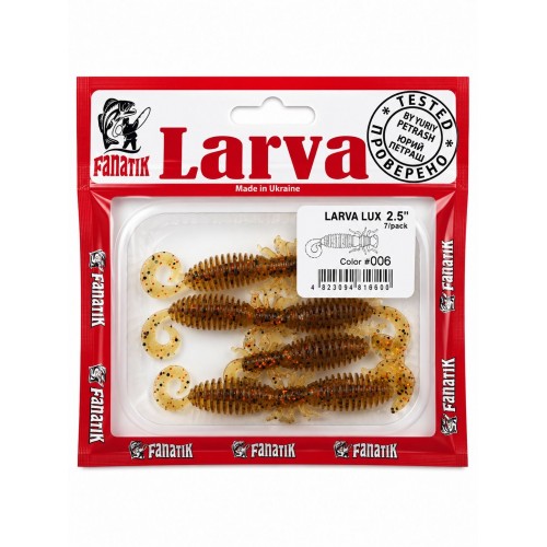 Fanatik Larva Lux 2.5” Soft Lure #006 (7pcs)
